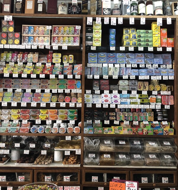 blog Rua bonjardim - Quinta dos Moinhos