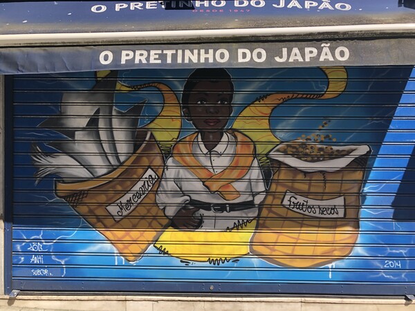 blog Rua bonjardim - Quinta dos Moinhos