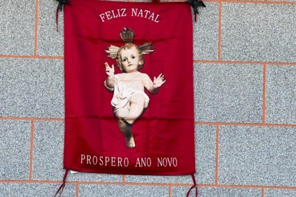 Menino Jesus