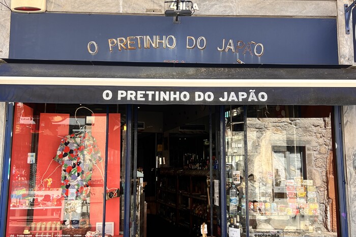 De derde coolste straat ter wereld ligt gewoon in Porto